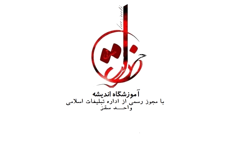 Auth Cover Bg color